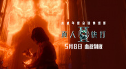 中文字幕38页