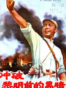 华大九天重组最新消息